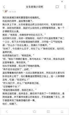 菲律宾退休移民政策适合多大年龄的人申请？